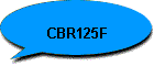 CBR125F